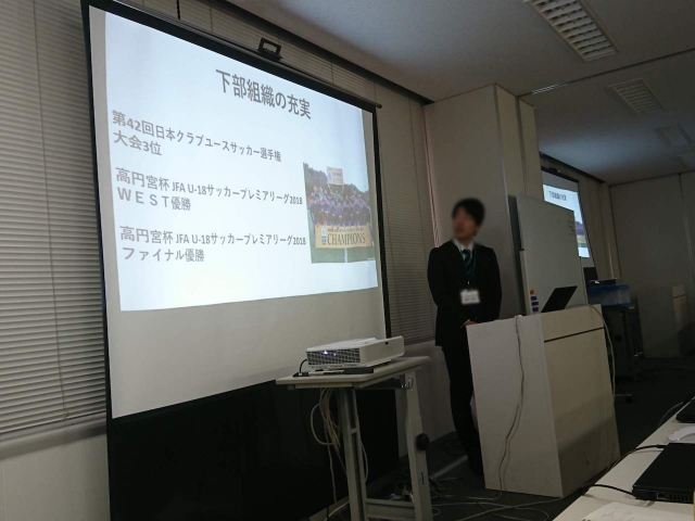 presentation_02.JPG